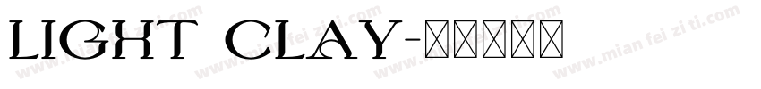 Light Clay字体转换